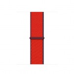 40 mm (PRODUCT)RED Spor Loop